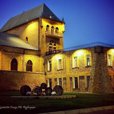 Hotel Prince Trubetskoi Winery Nova Kachovka Exteriér fotografie